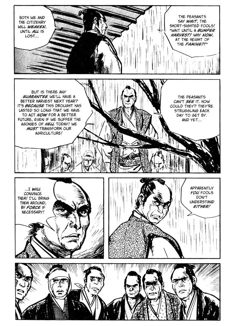 Lone Wolf and Cub Chapter 57 36